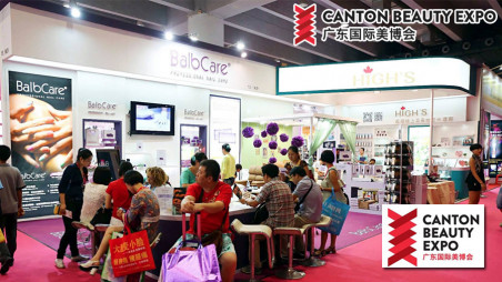 balbcare-canton-beauty-expo-2014